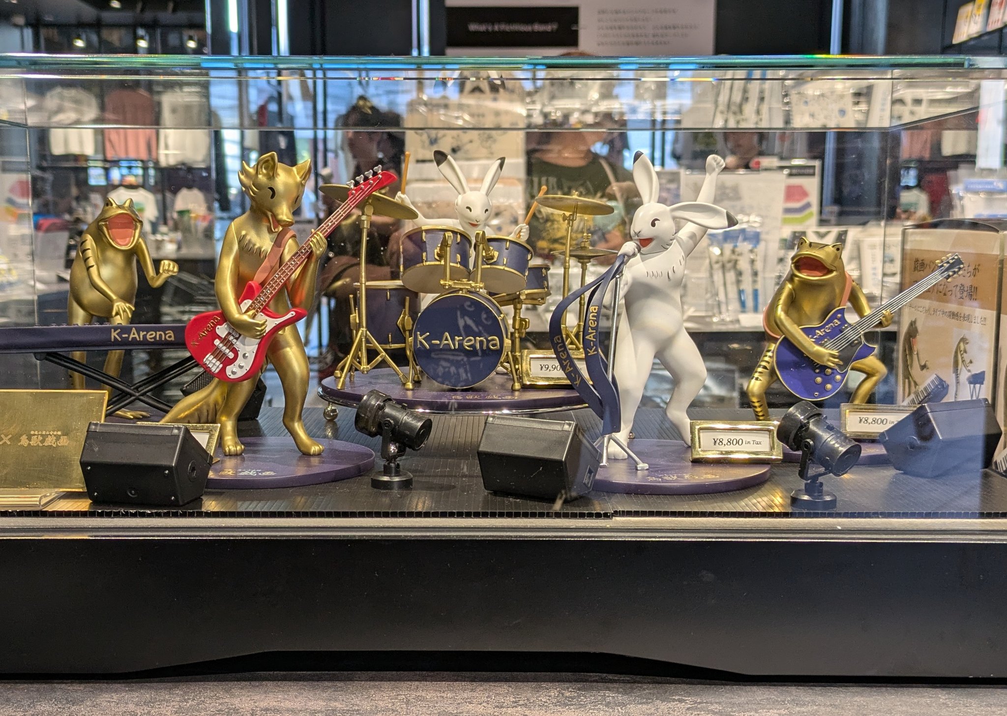 K-Arena 戯画バンド フィギュア（ボーカル&ギター） 鳥獣戯画」Kアリーナ横浜コラボシリーズから新商品登場！【2/5~2