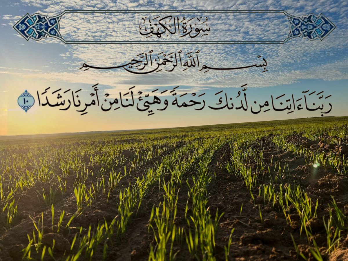 #صباح_الخير 
#بوح_المشاعر 
#اللهم_صل_وسلم_على_نبينا_محمد