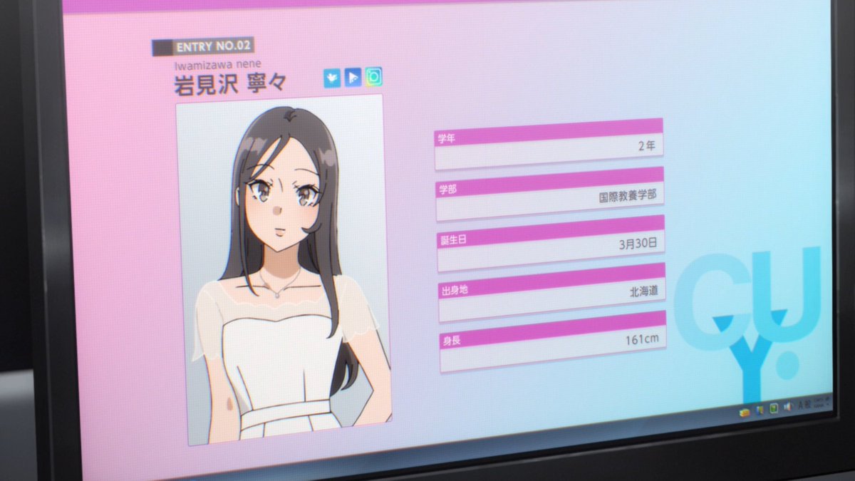 #青春ブタ野郎はサンタクロースの夢を見ない 第9話視聴🧐

#姫路紗良 が咲太に拘る理由が見えてきませんね…ただ、GW前の彼女の具体的回想シーンが無いところを見ると…単にモテるようになったわけではなく見た目的な変化があったのではないか❓️…と予想してみたり…🤔…😅
#青ブタ
#青ブタアニメ