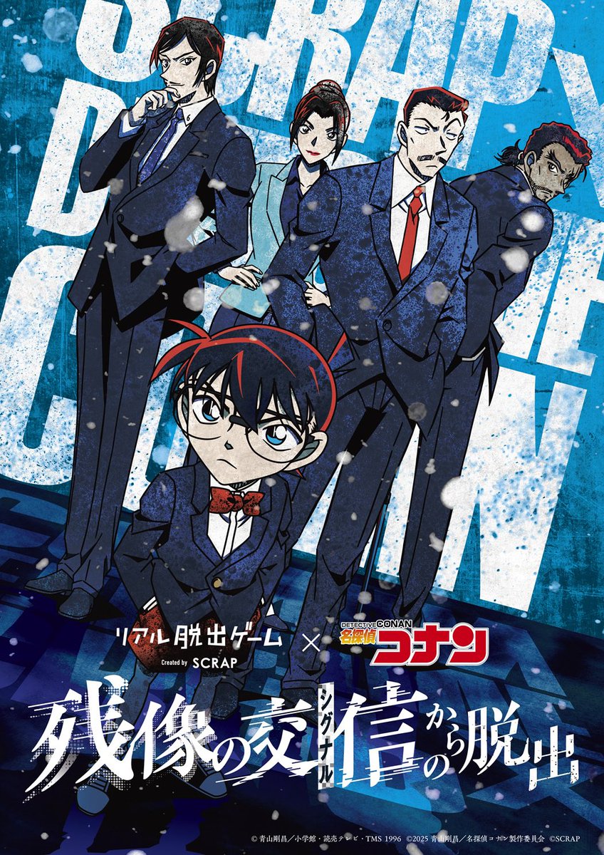 진짜 너무 이쁜…. 그림체하며 색깔까지 그냥 찰떡…. 나가노조는 눈,파랑이 퍼스널인듯