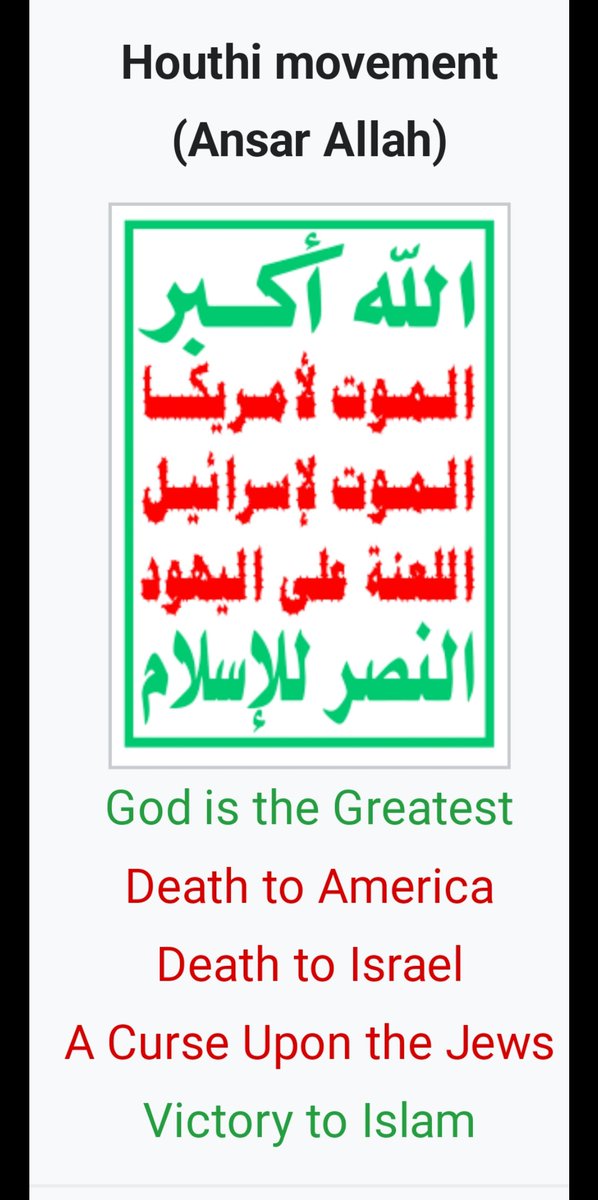 Deborah Corso (@viadelcorso2266) on Twitter photo <a href="/AbbyMartin/">Abby Martin</a> Why are you lying Abby?
●You know full well and good that the legitimate Prime Minister of Yemen is Ahmed bin Mubarak.
●You know full well and good that Prime Minister Ahmed bin Mubarak leads the internationally recognized government of Yemen. He was appointed to the <a href="/AbbyMartin/">Abby Martin</a> Why are you lying Abby?
●You know full well and good that the legitimate Prime Minister of Yemen is Ahmed bin Mubarak.
●You know full well and good that Prime Minister Ahmed bin Mubarak leads the internationally recognized government of Yemen. He was appointed to the