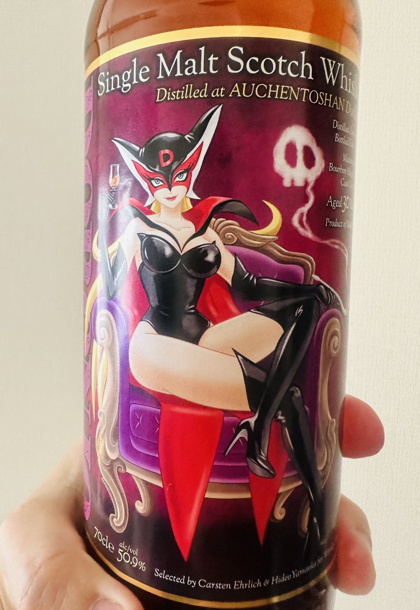 ウイスキーミュウ　ミステリータートル1996年 ウイスキーミュウ - Search / X