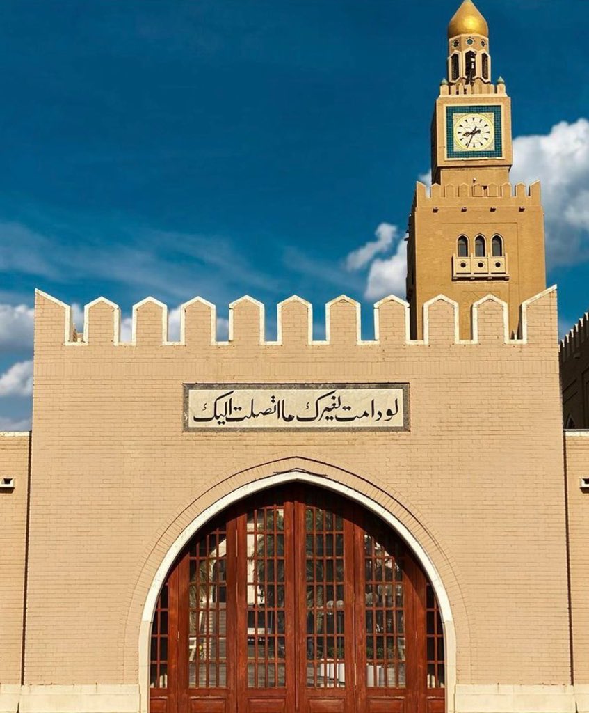 🟥رسالة الى كل مسؤول: 
نتيجة اللي تزرعه راح تشوفه أثناء أو بعد نهاية خدمتك فإن كان اللي زرعته معاهم خير ، الناس راح تذكرك بالخير وسيرتك بتكون دايماً طيبة لآخر يوم بحياتك وبعد مماتك وإن كان عكس ذلك فتحمل عاقبة سوء أعمالك.

فكل ساقٍ سيُسقى بما سقى به غيره👌🏼
#وزارة_الكهرباء_والماء