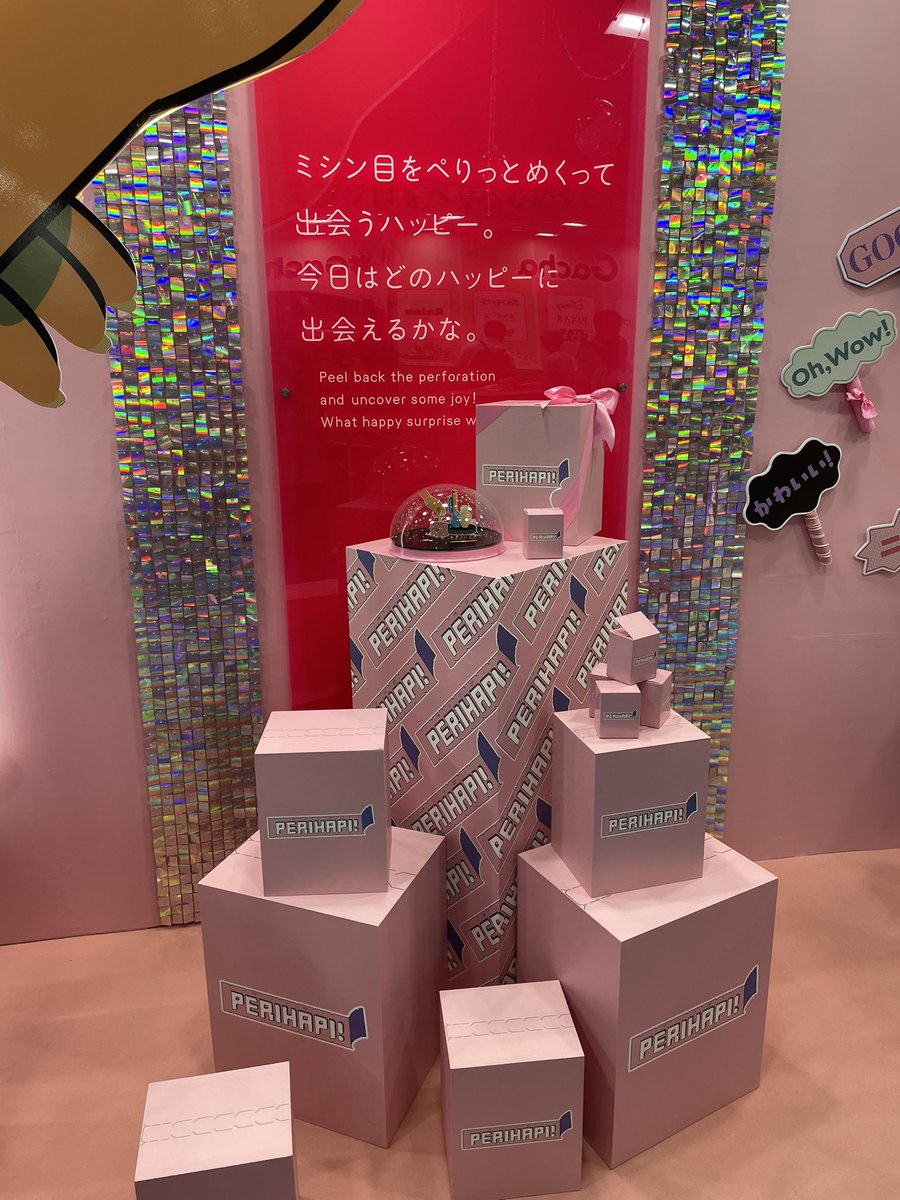 shodenjin's tweet photo. 東京おもちゃショーきた✨
#PERIHAPI https://t.co/Yi3hc7HMU1