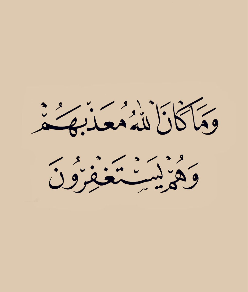 واعظ (@wa3ez_) on Twitter photo 