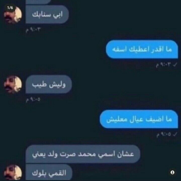 R (@8q7mt) on Twitter photo 