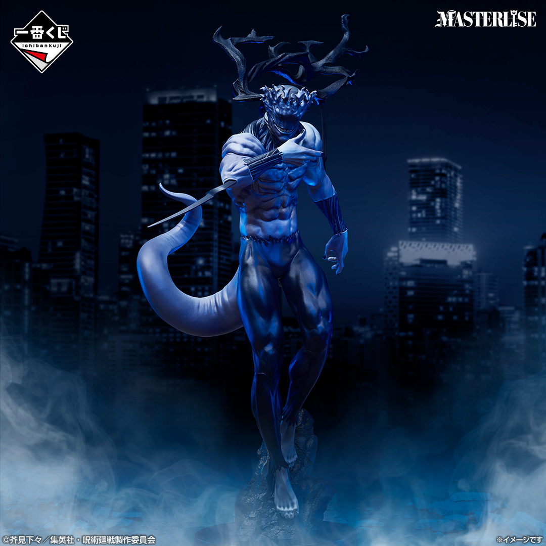 ◥◣______◢◤ 好評販売中 一番くじ 呪術廻戦 渋谷事変 ～肆～ ◢◤￣￣￣