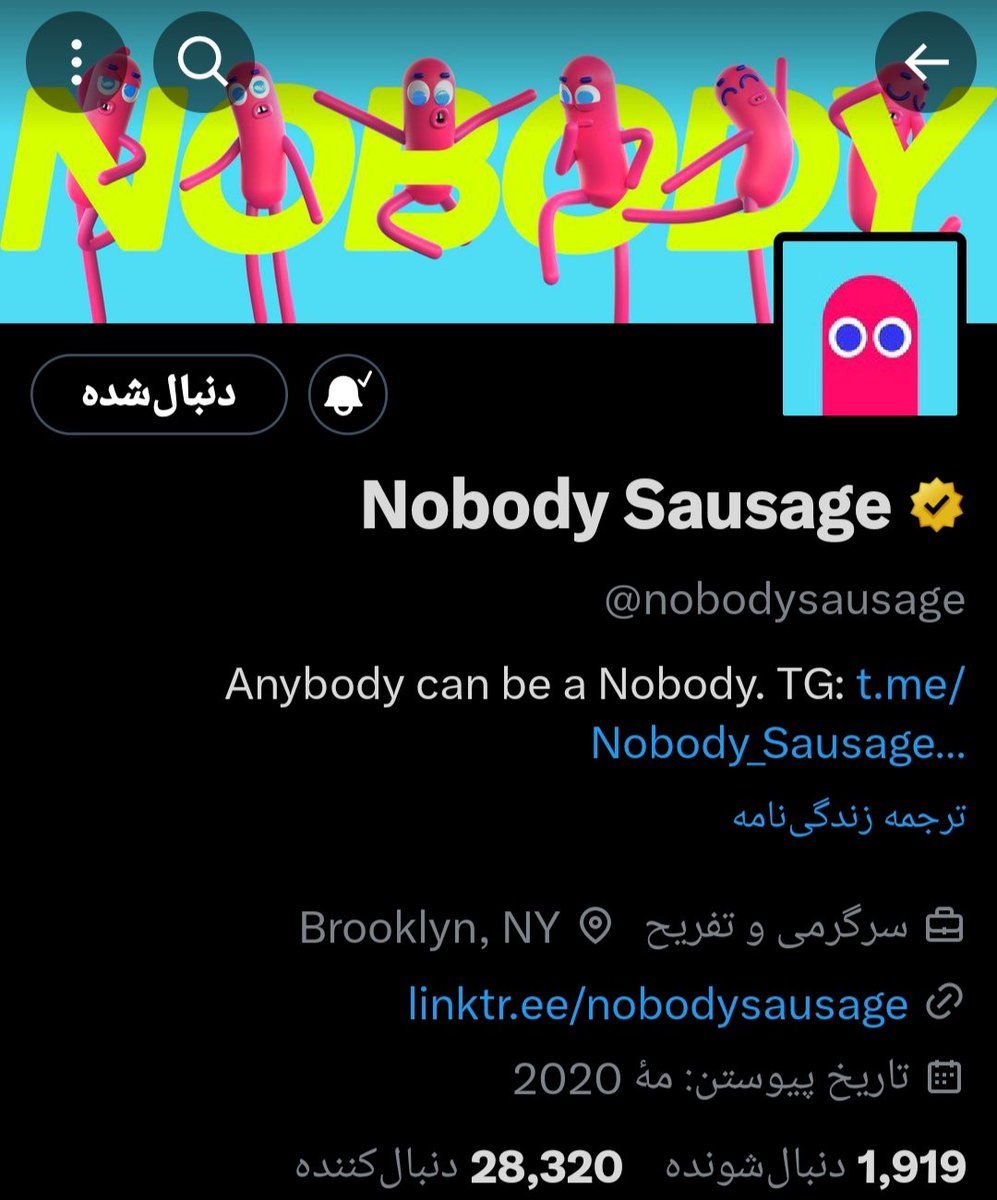 halimobidavi's tweet photo. @akksnnnn Nobody 🌭 https://t.co/3owURatM7e