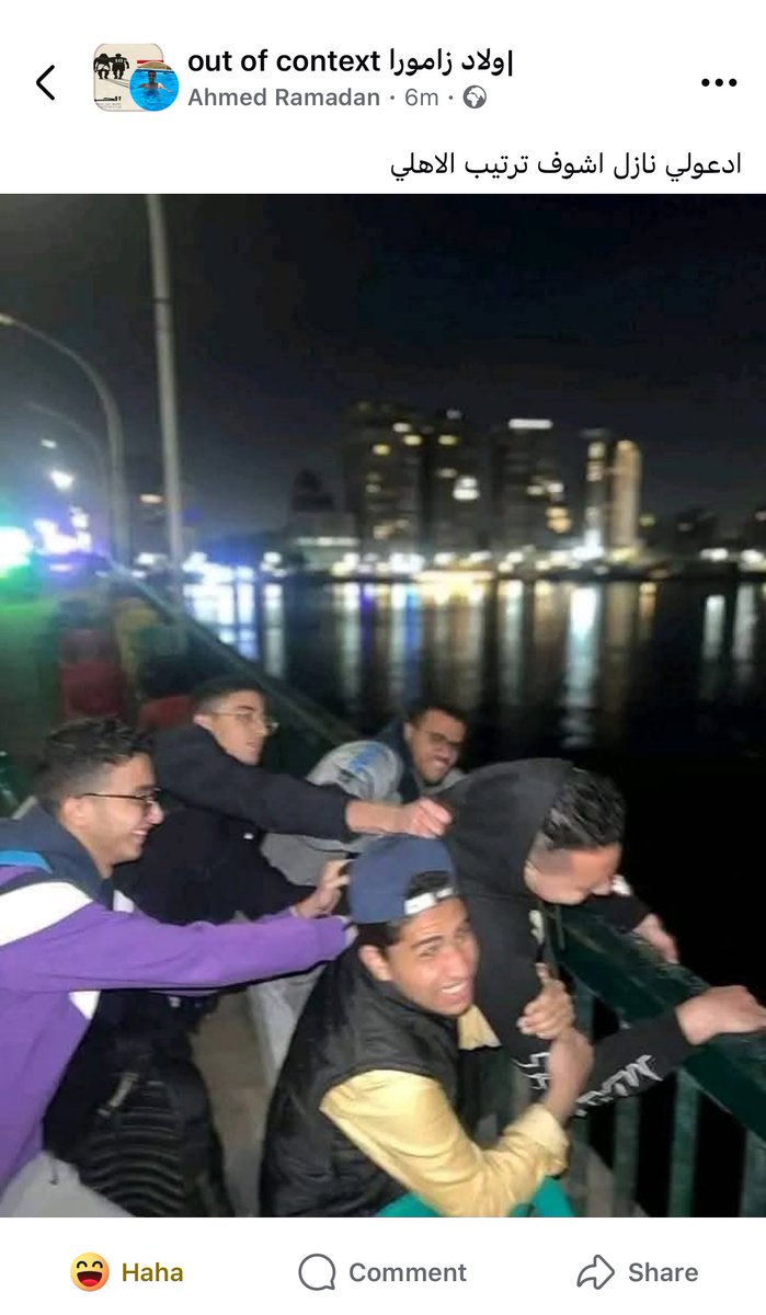 😂😂😂😂😂😂