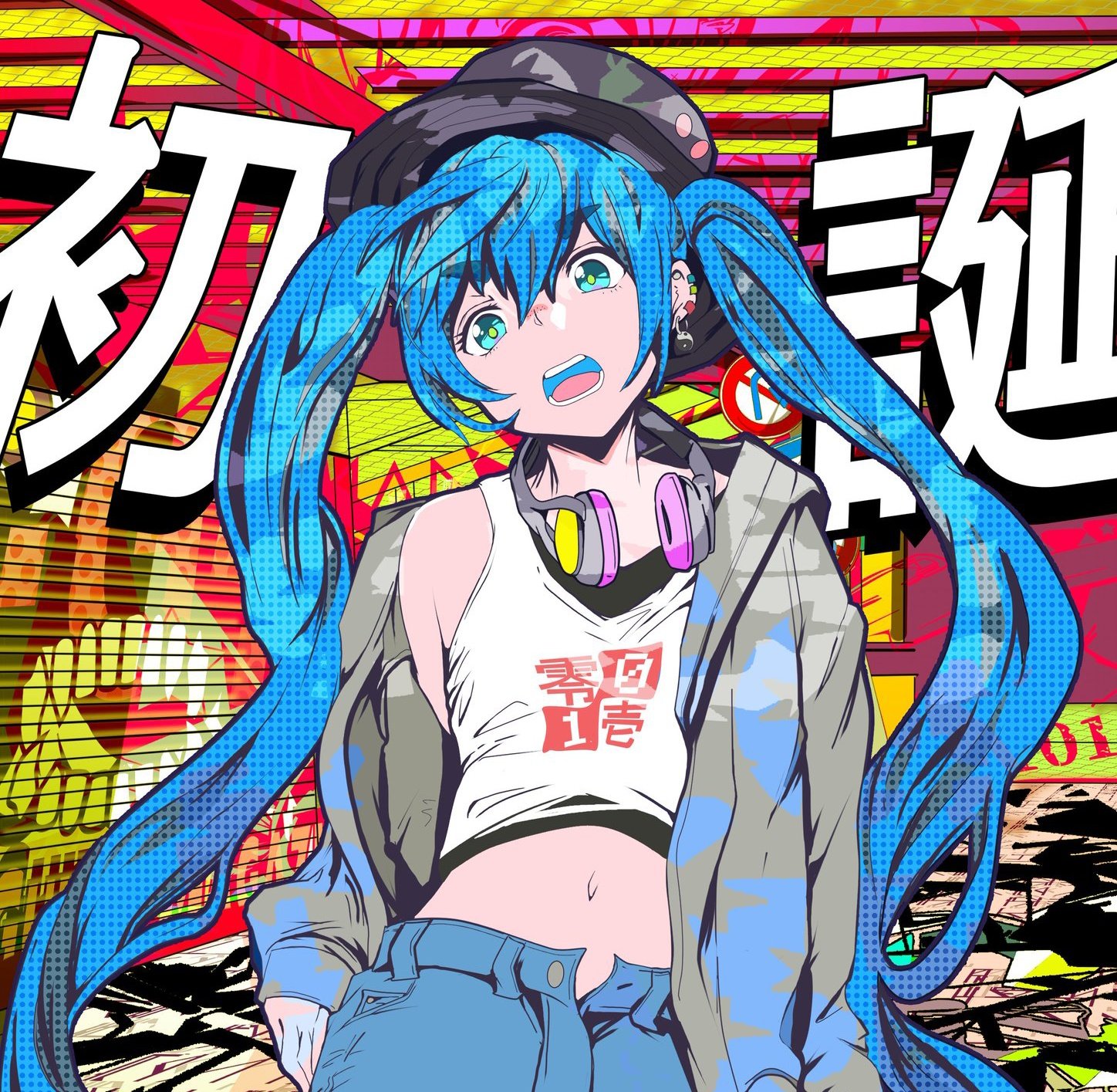 すぺ (@cePszxJ8r0cBc0l) / X
