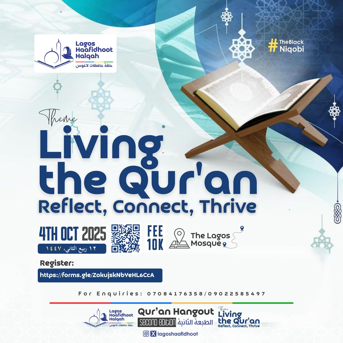 How many times have you wished to understand the Qur’ān better, to live by it daily, to feel it in your heart?

 This is your chance. This heart-warming gathering gives you that opportunity to live the Qur'ān.

Don’t delay , register today and take that step closer to the Qur’ān.