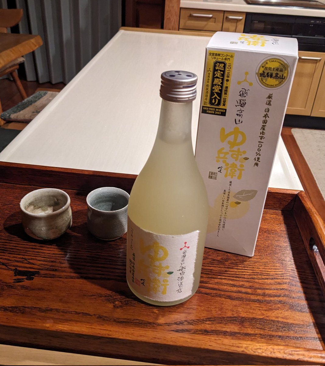 ☘️ (@hgb2201) on Twitter photo 