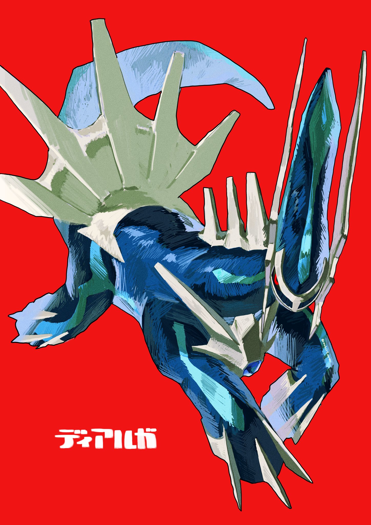 がっつです。 門倉太久斗/22世紀ジェダイ slash shirt blue / TXA-TENGA by
