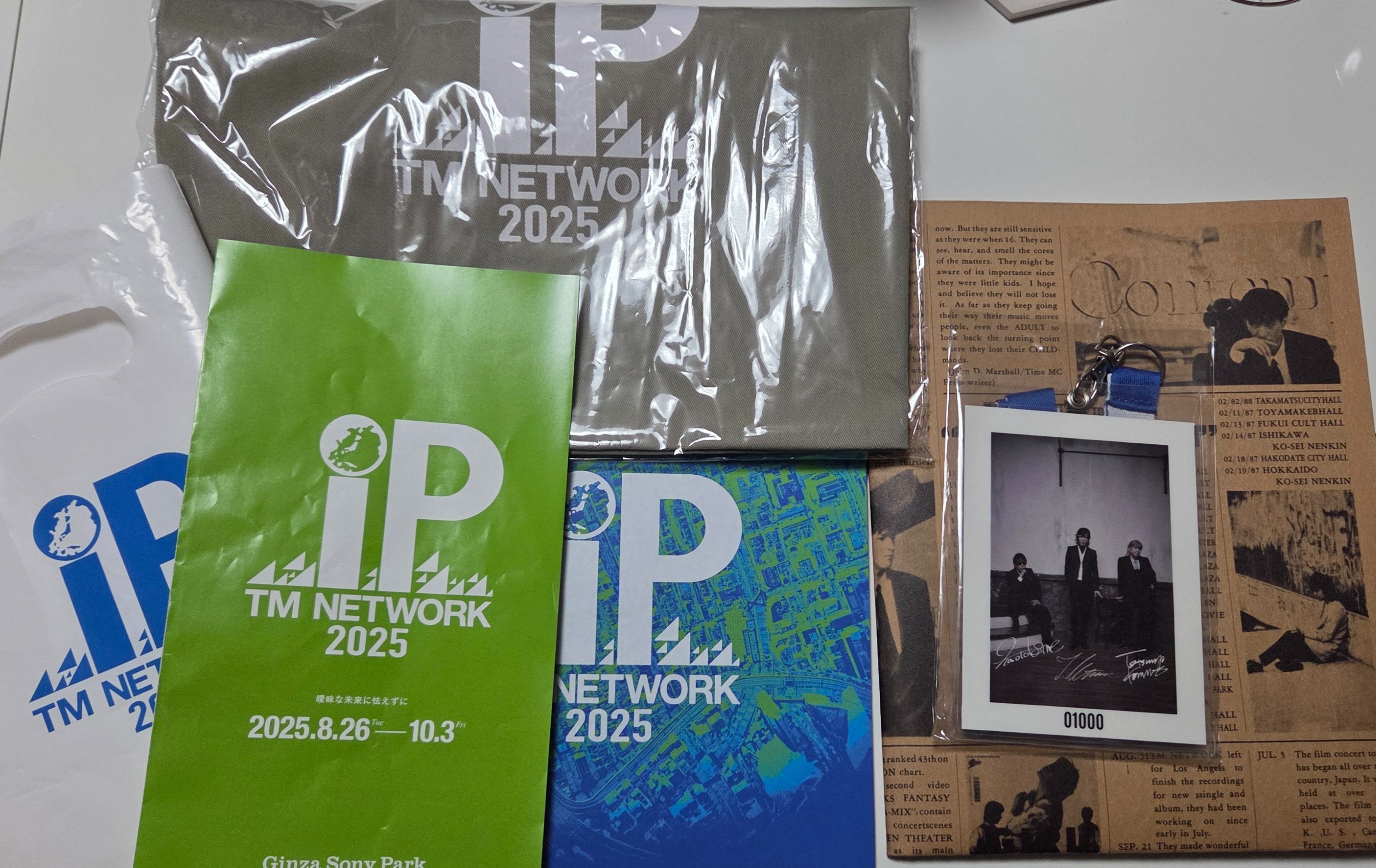 【TM NETWORK 2025 IP】プレミアム入場券オリジナルグッズ TM NETWORK 2025 IP】プレミアム入場券オリジナルグッズ｜Yahoo