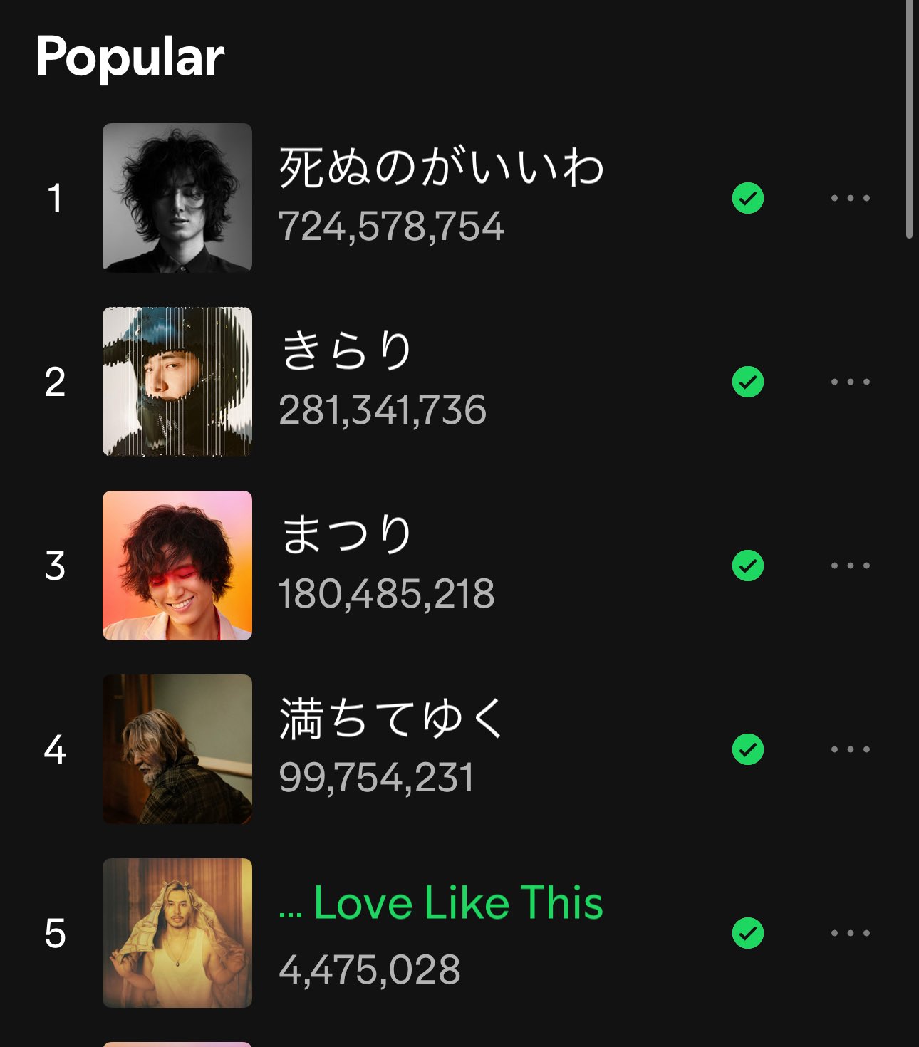 あさ(asa)༄🥗 on X: 