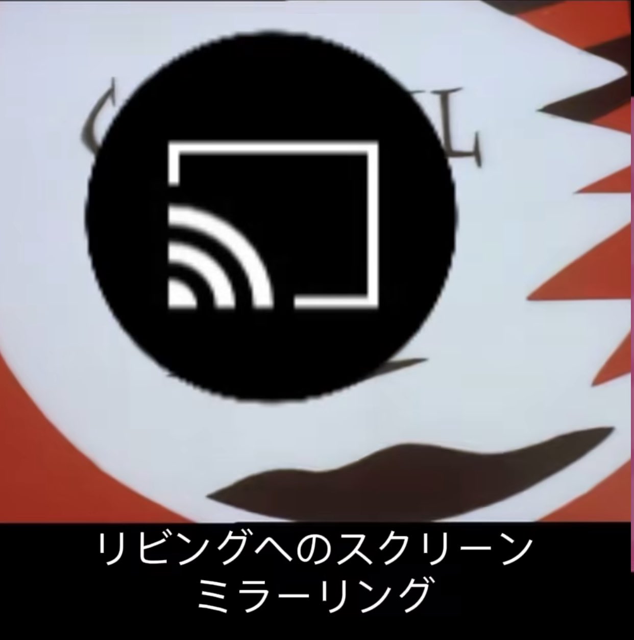 バタ猿🧈🐒 on X: 