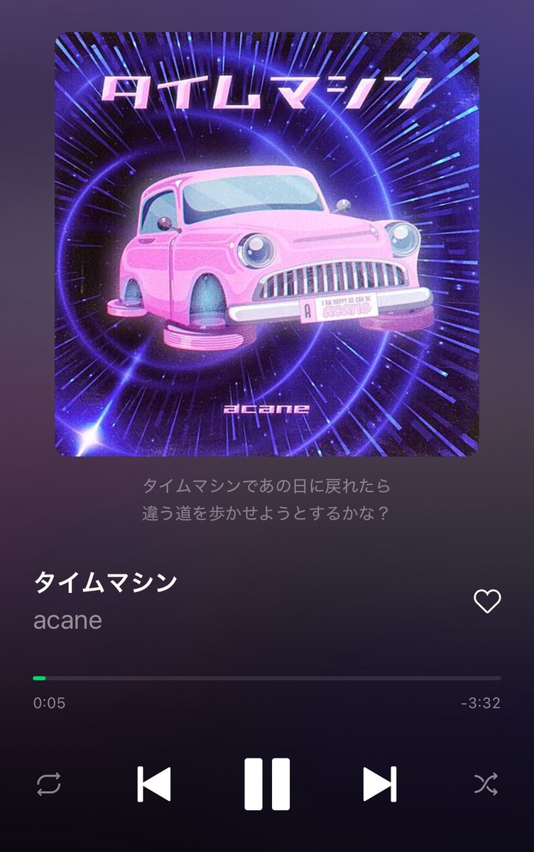 Tywk129's tweet photo. リリースおめでとう🥰 https://t.co/4L5bhWOtio