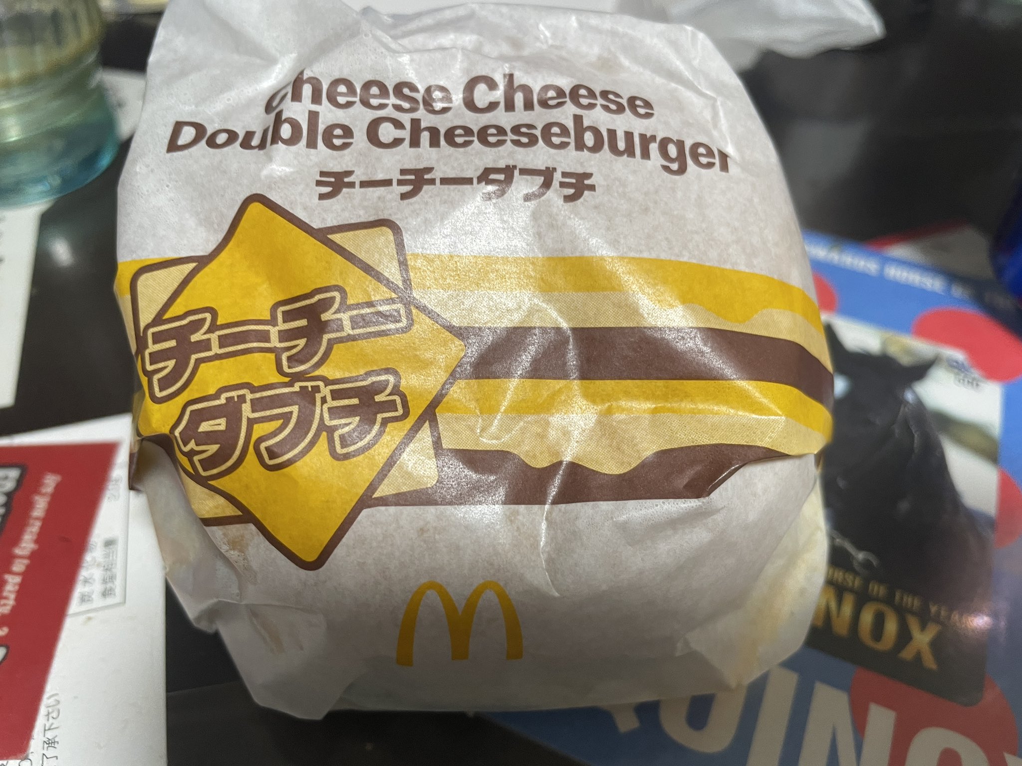 マクドナルド - Search / X