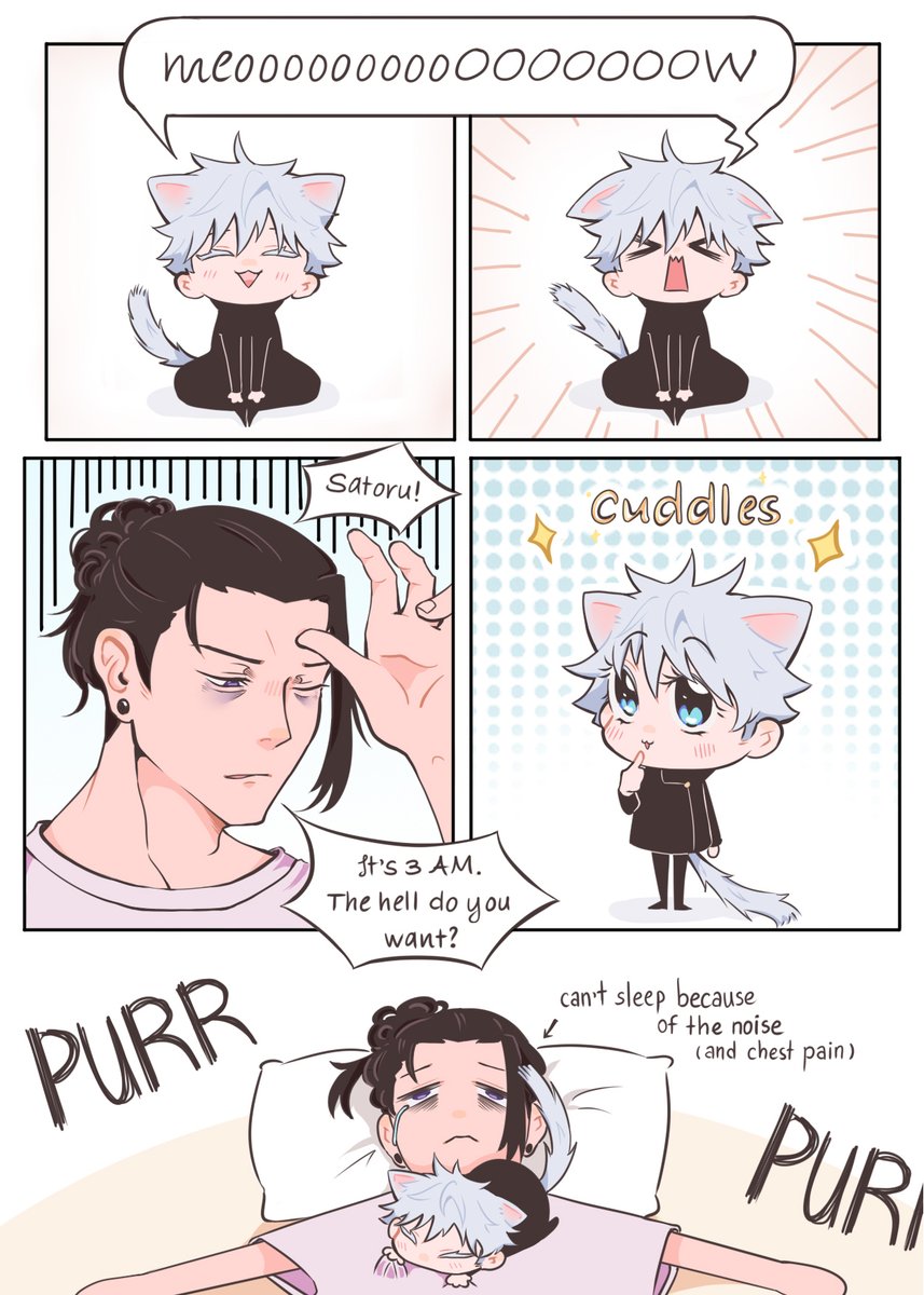 The reason for dark circles under Suguru's eyes
#gego #夏五