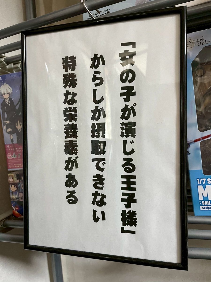 使えるネタ画像収集用 (@tukaerune) on Twitter photo 