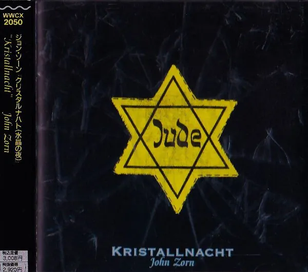 Linleaf93's tweet image. É um dos favs, escutem essa obra-prima