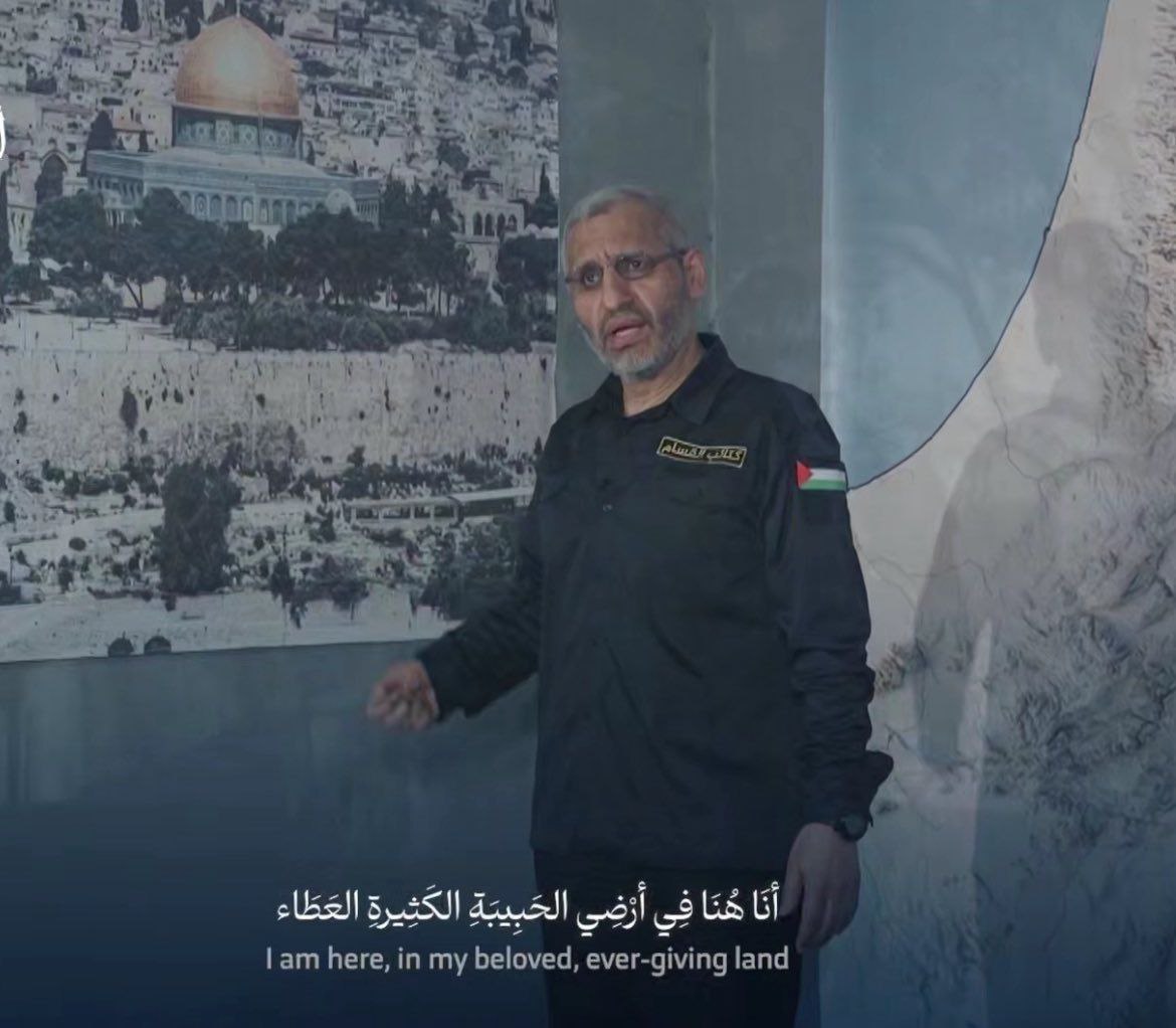 🔴 Kassam Tugayları, şehid Başkomutan Muhammed Deyf, şehid Yahya Sinvar ve şehid İsmail Heniyye'ye dair özel görüntüler paylaştı.