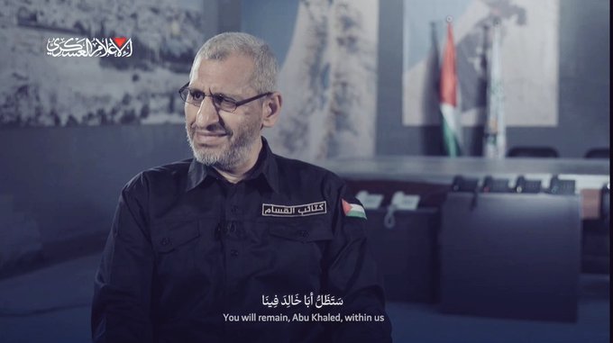 حط السيف قبال السيف احنا رجال محمد ضيف
رحم الله سيد الشهداء والمجاهدين 
خسارتك لا تعوض ولكنك خالد