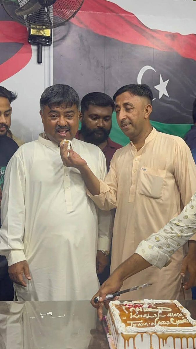 🎉🌹 جیالوں کے محبوب لیڈر خلیل ہوت صاحب کو سالگرہ کی ڈھیروں خوشیاں مبارک 🎂✨
اللہ تعالیٰ آپ کو ہمیشہ سلامت رکھے، صحت و کامیابیوں کی نئی منزلیں عطا فرمائے اور آپ کا سایہ جیالوں پر قائم و دائم رہے۔ 🙌❤️
#HappyBirthdayKhalilBhai #PPP
<a href="/khalil_hoat/">Khalil Hoat</a> <a href="/AzamBaloshi/">Azam Baloshi</a> <a href="/GulHameed_/">Gul Hameed (Offical)</a>