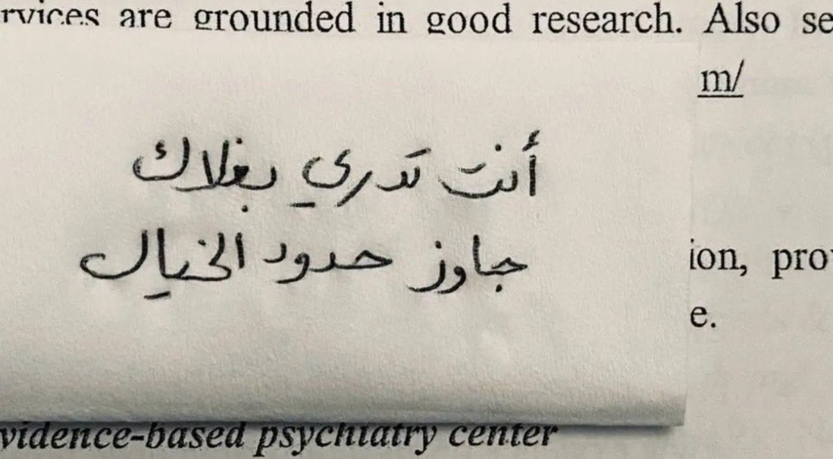 ❣️