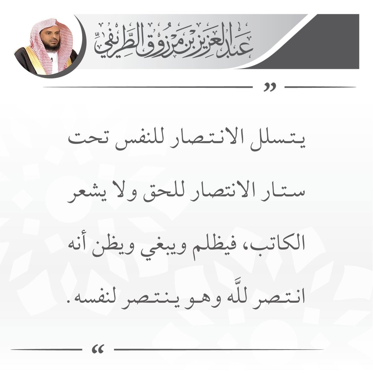 اقتباسات طريفية (@tarefey3) on Twitter photo  اقتباسات طريفية (@tarefey3) on Twitter photo