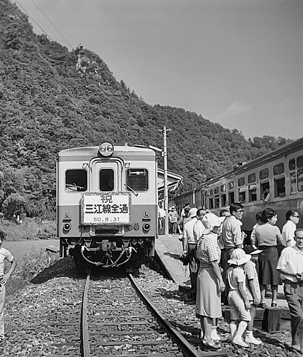 やまにん竜華 (@lZN8gMZX5kwy5gL) / X