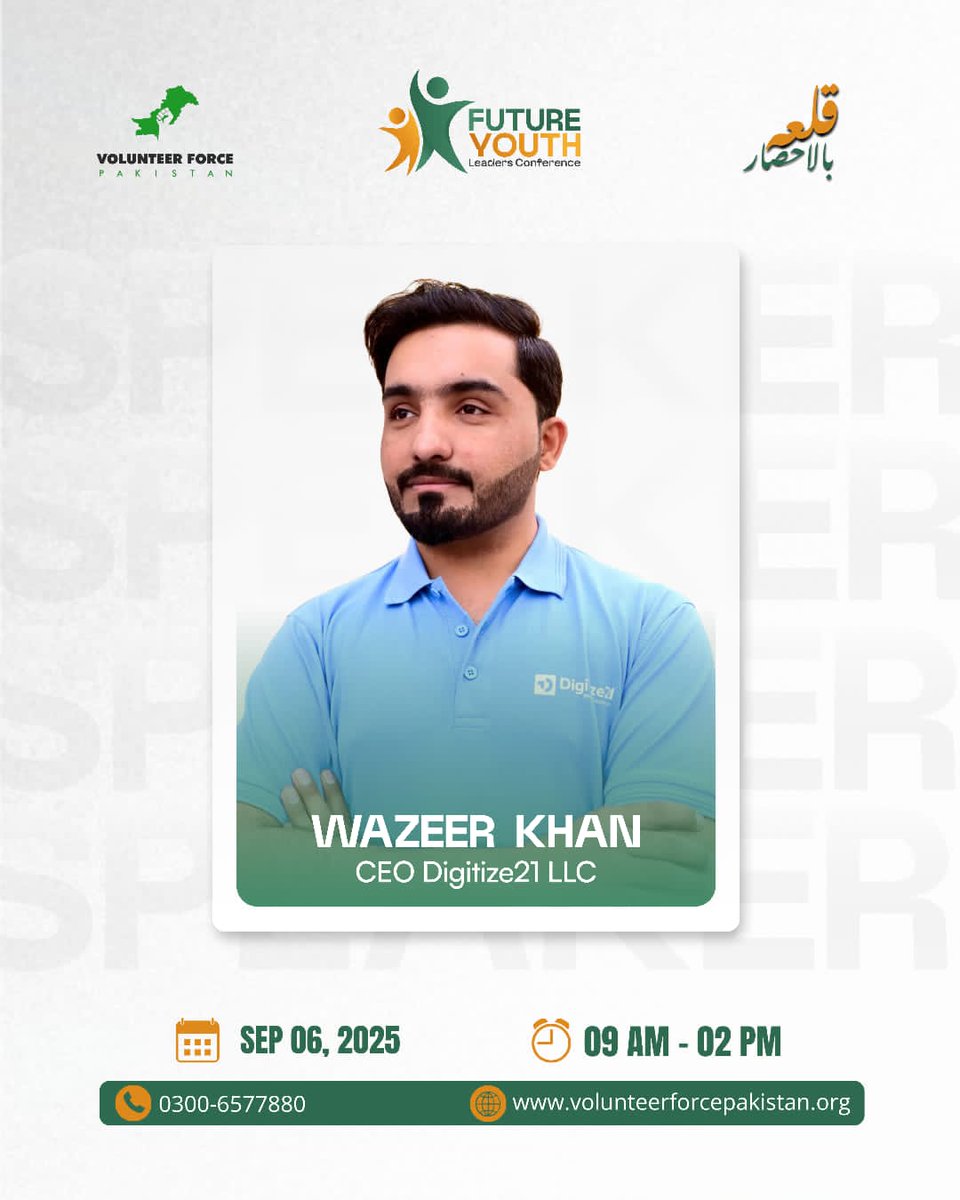 Volunteer Force Pakistan tweet media