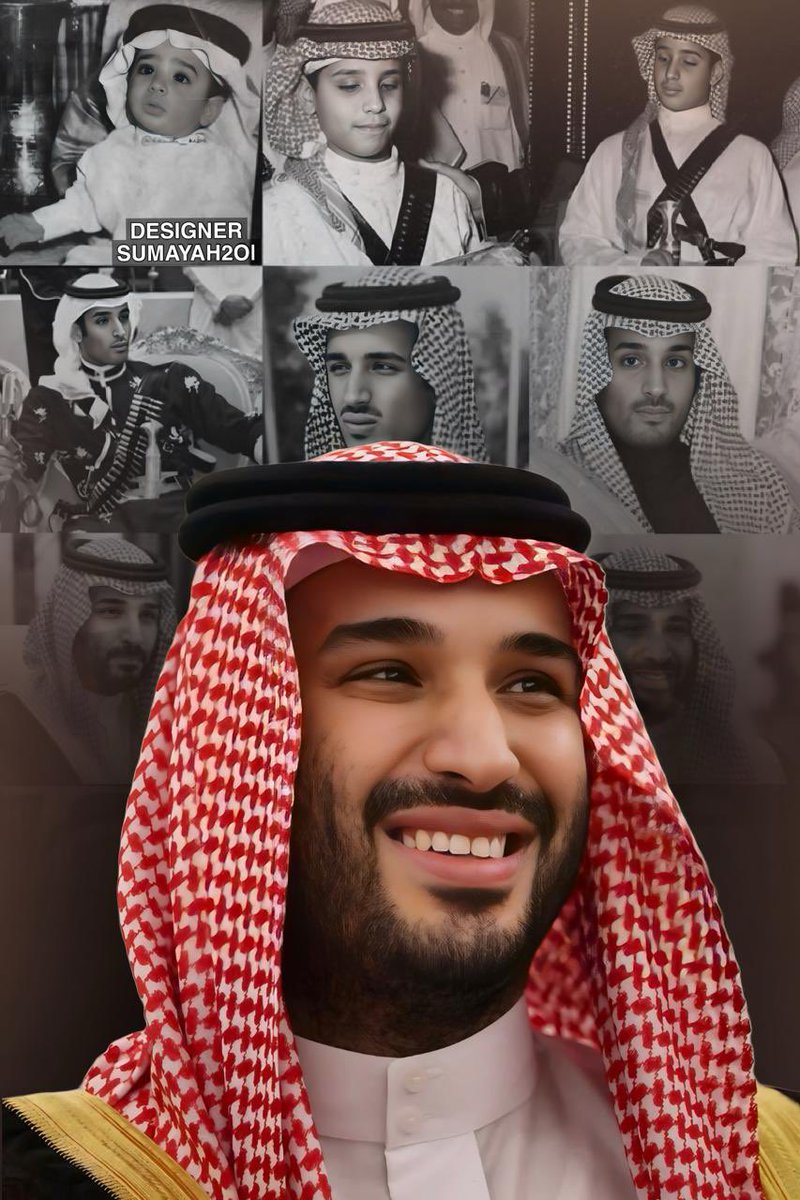 <a href="/AzizbagBag/">عبدالعزيز أحمد بغلف🇸🇦</a> #محمدنا_أربعون_عاماً
#ولي__العهد
#محمد__بن__سلمان
<a href="/AzizbagBag/">عبدالعزيز أحمد بغلف🇸🇦</a>

محبة شعبٍ تفيض بالولاء وتكبر بالاعتزاز محبةٌ ترى في القائد القدوة وفي ابتسامته أملًا وفي صمته حكمة. محبةٌ تُختصر في عبارة واحدة: دمت لنا فخرًا وعزًا يا سيدي 🇸🇦💚