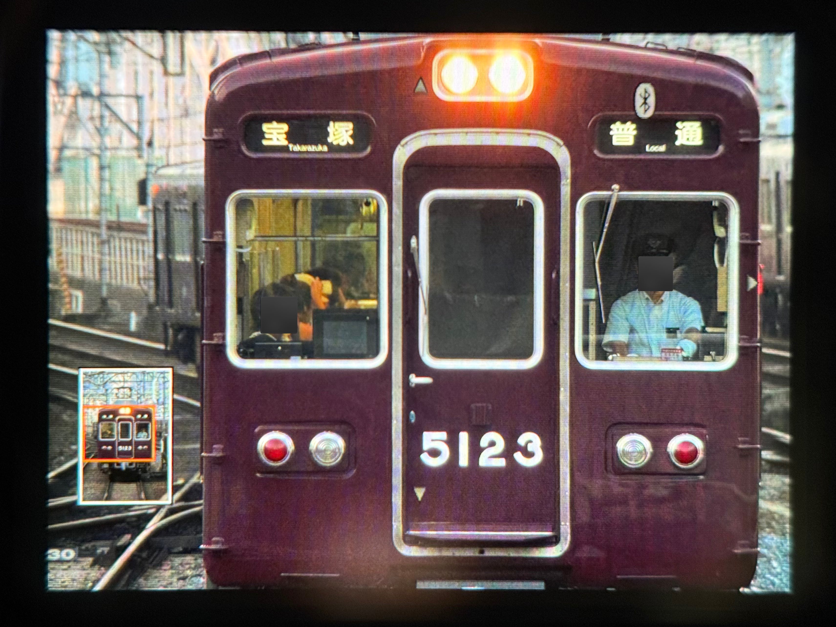とくにしんべい hq720.jpg?sqp=-