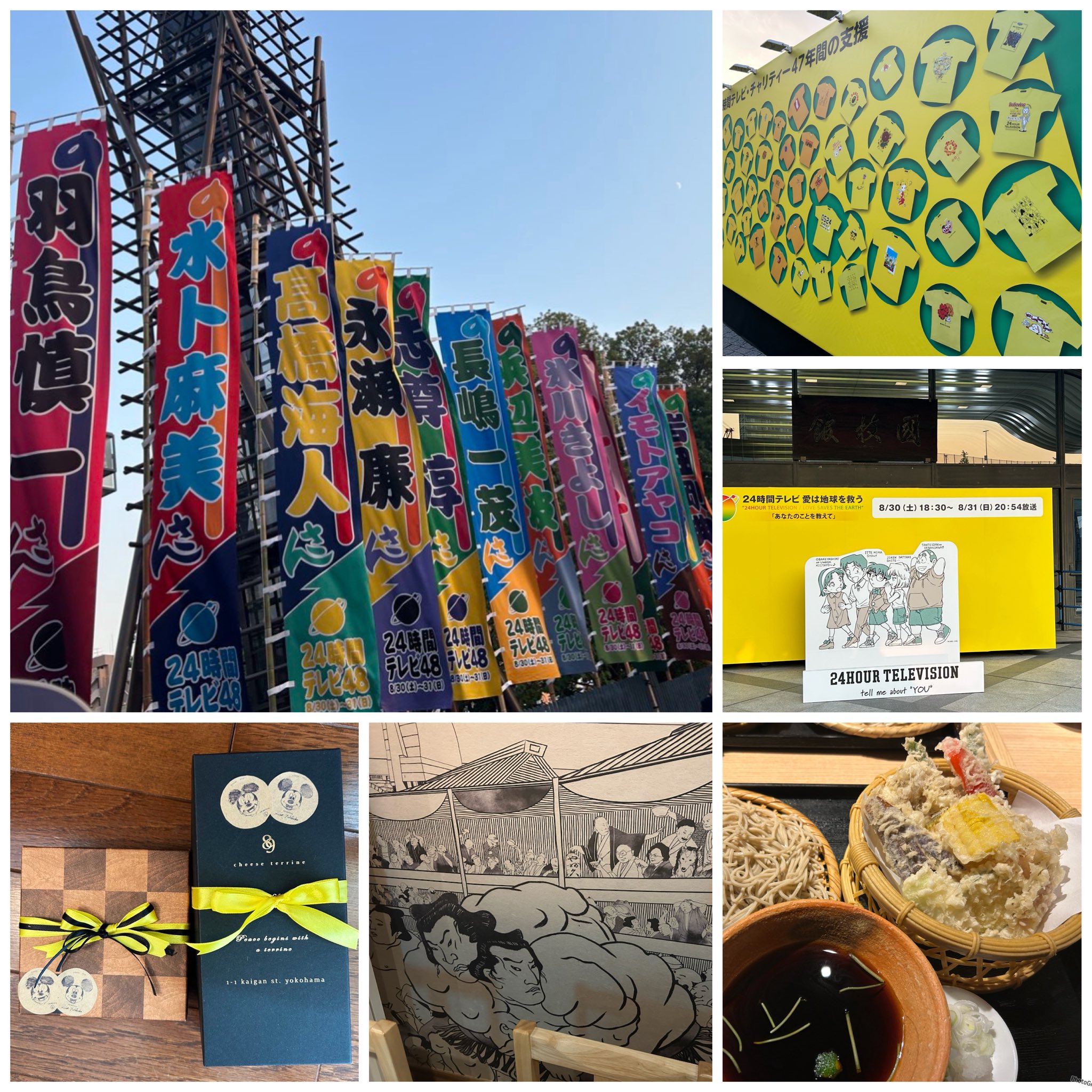 の*ん様 ⭐️最終❤️お楽しみイベント❤️300円オークション⭐️700【利休A ko on X: 