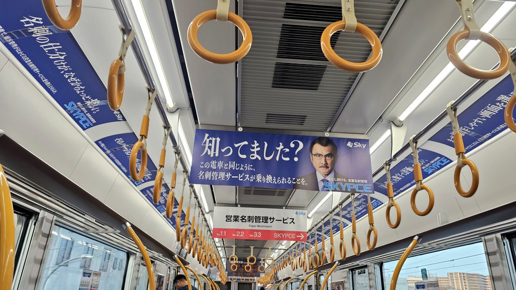 けんたろう🇺🇦 on X