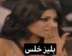 ليلى (@laailaahmedd) on Twitter photo 