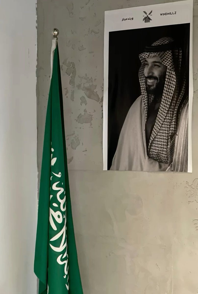 AsiriSamer's tweet photo. #محمد_بن_سلمان_40_عام 
#ميلاد_القائد
31 أغسطس بكل فخر يصادف يوم ميلادي وميلاد سمو #ولي_العهد الأمير محمد بن سلمان ، 
عام سعيد وعمر مديد الله يديم عزك ويطوّل بعمرك ❤️

#محمد_بن_سلمان 
#ميلاد_ولى_العهد_40 https://t.co/0Kh7b1YXms