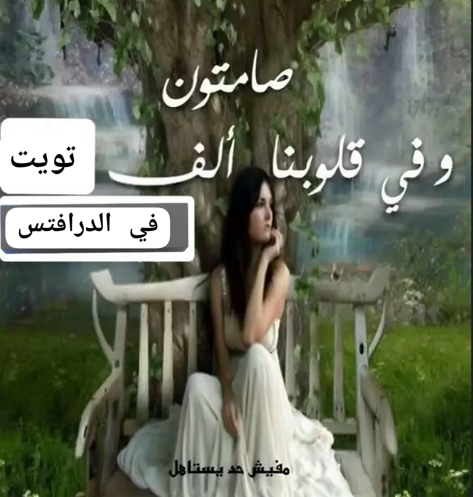 بيكاروس (@biicarous) on Twitter photo 