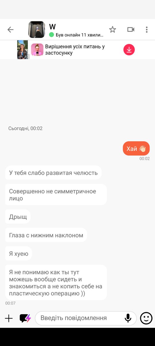 Я шось приїхув.... 🚬🚬🚬