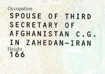 sarahadams's tweet photo. Housewives of the Taliban

Wife #3: Anar Sharif

Included is the photograph from her diplomatic passport, alongside the section listing her Taliban husband’s official posting in Zahedan — I’d love to be a fly on the wall when our enemies are talking in Iran. https://t.co/OrwlQJRVZ5