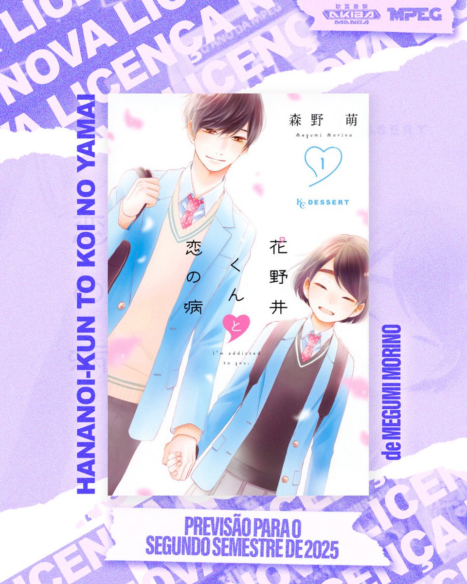 editorampeg's tweet photo. 🌸 Hananoi-kun to Koi no Yamai
📖 Kokuhaku
🌟 Yano-kun no Futsuno Hibi
🌌 Omori https://t.co/ZWP2aykBvy