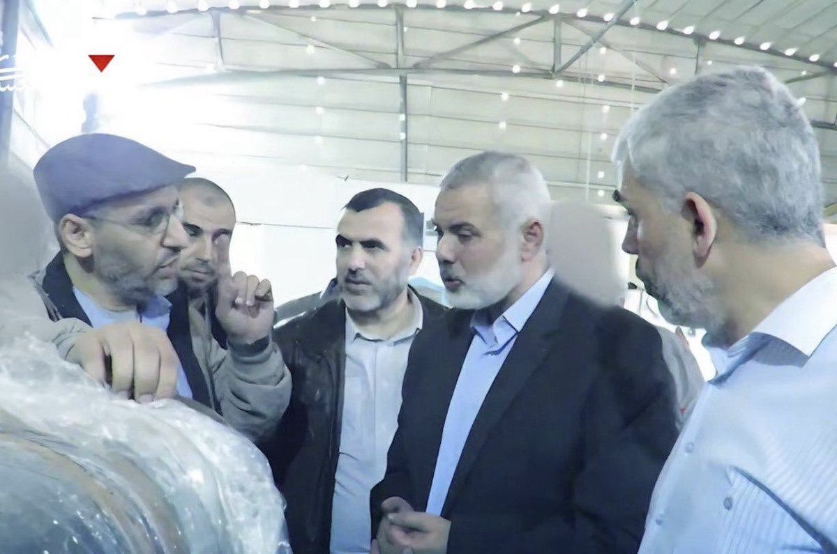 سادة الأمّة ..