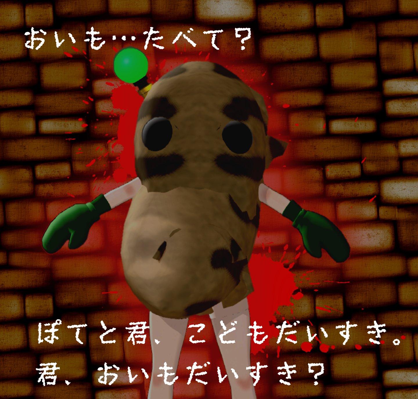 モリです‼︎ アイアン XTM ブーツ | モトーリモーダ公式オンラインショップ