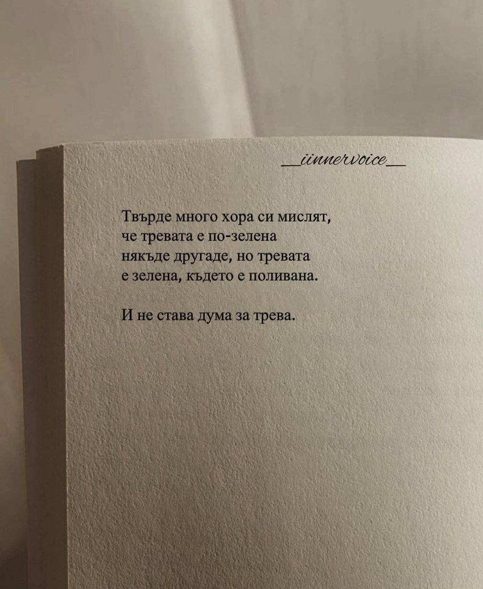 А (@arista54395316) on Twitter photo 