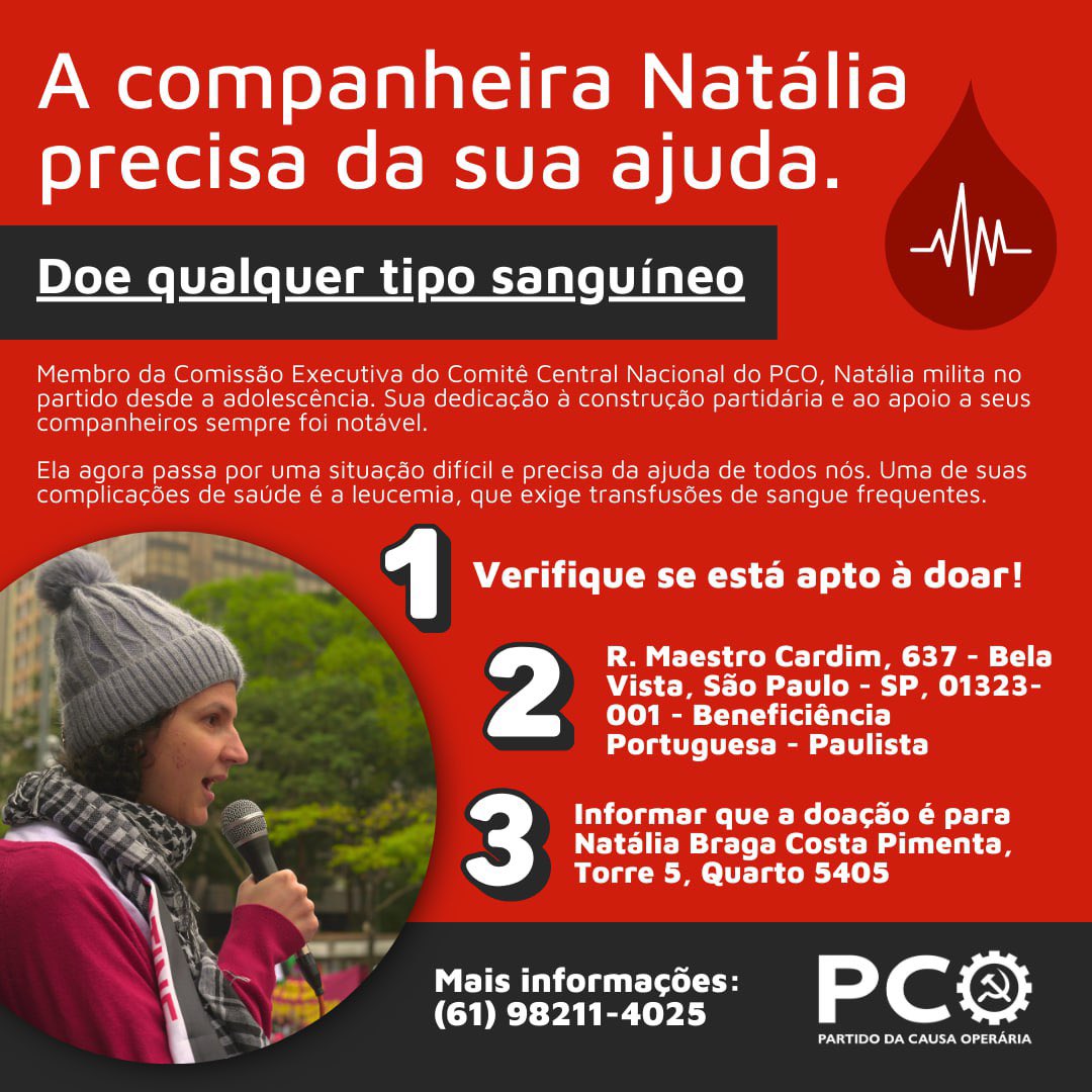 Mais informações neste card