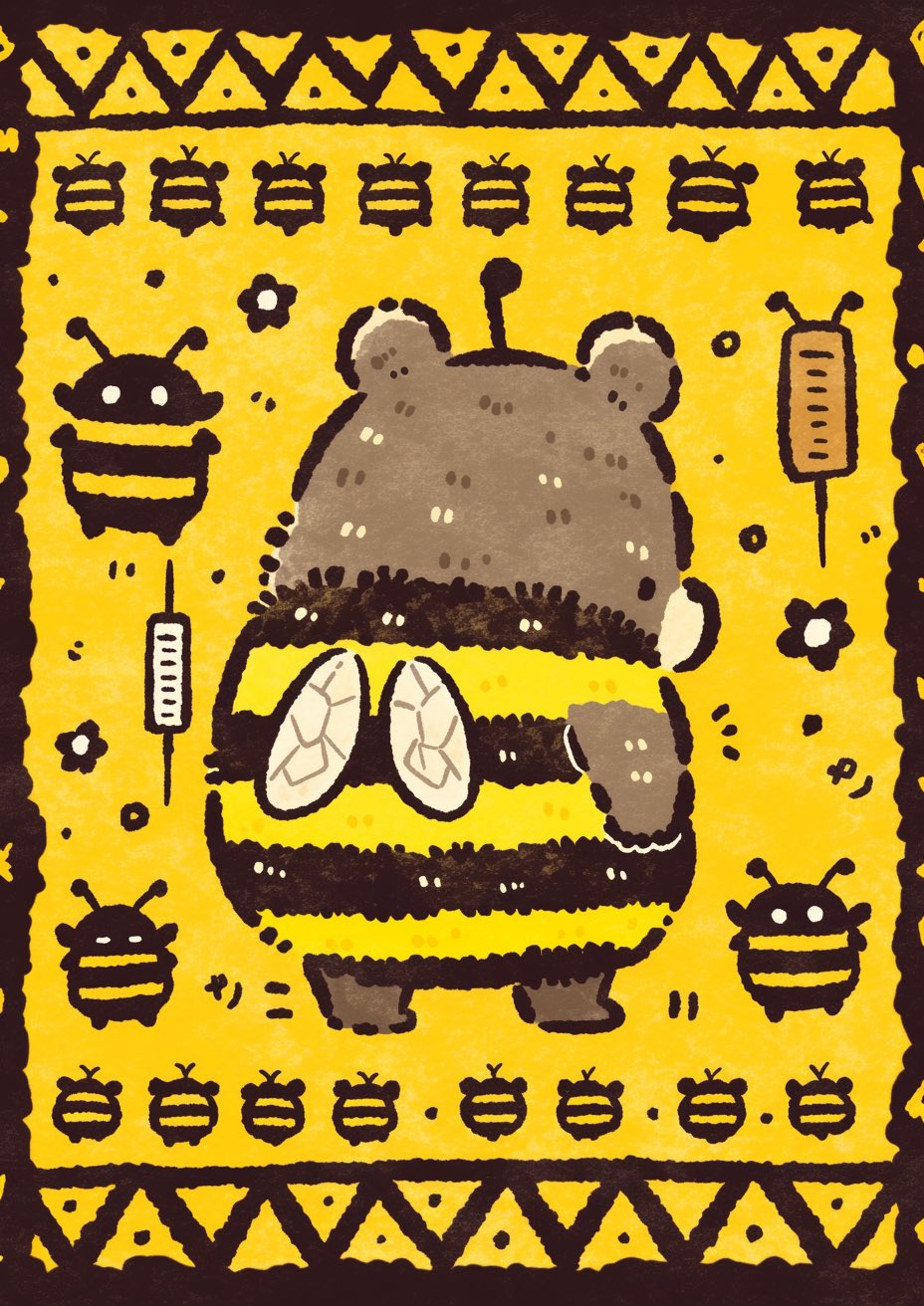 くまʕ•ᴥ•ʔページ くまさんʕ•ᴥ•ʔページ ぬいぐるみ(おかしのおうち) 小さいくま