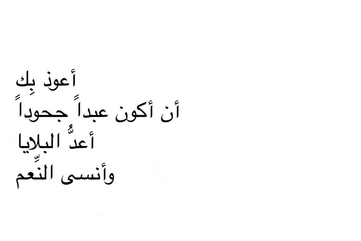 almsllim's tweet image. 