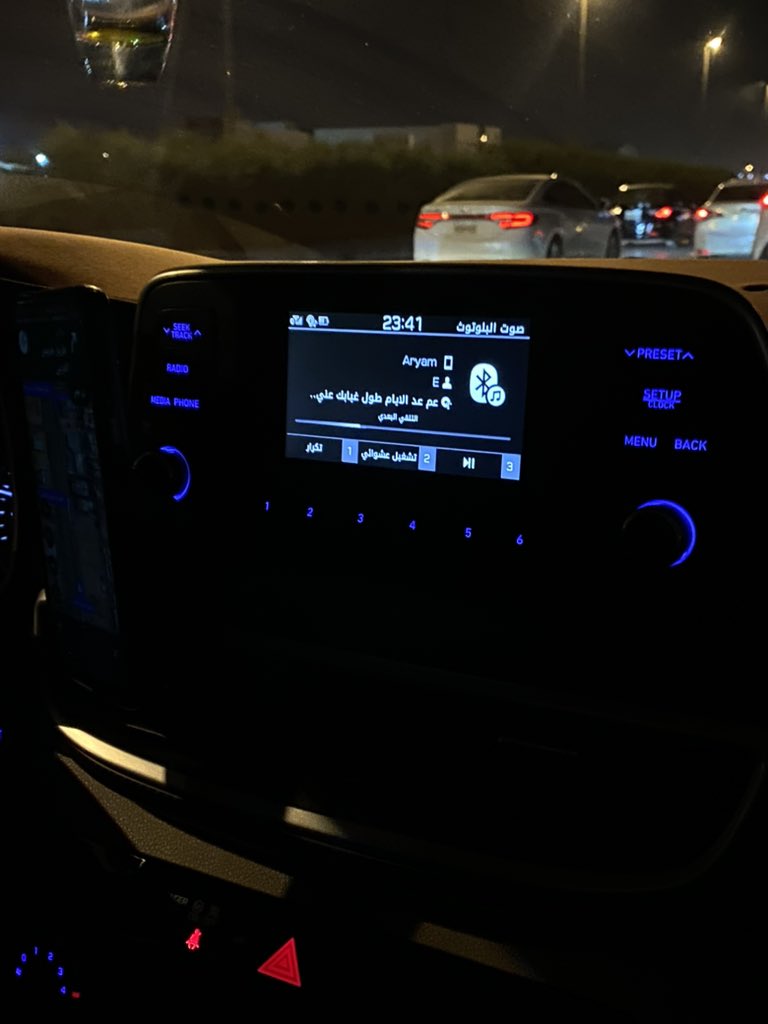 بوسكو الاروع ❣️