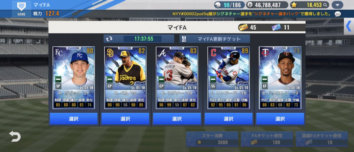 chama25251's tweet photo. 絵面がいい https://t.co/ApKqy8ymYr